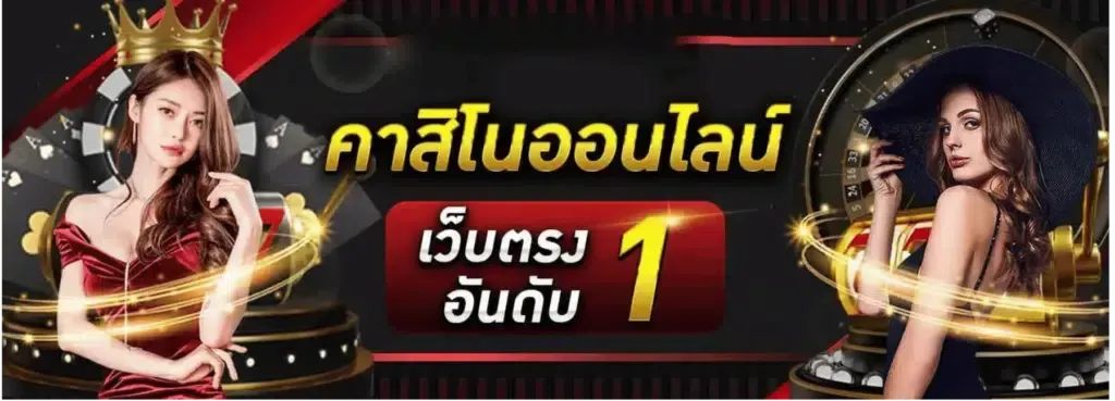 999win สมัครสมาชิก